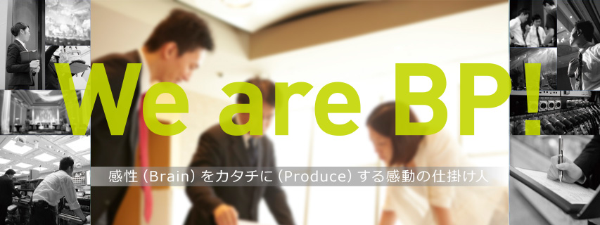 Business